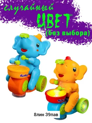 Миниатюра 6