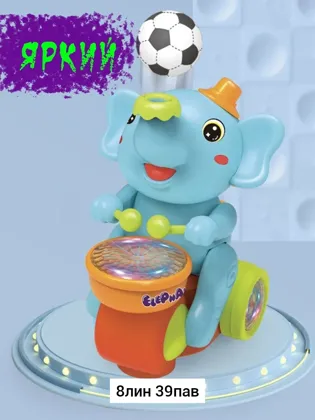 Миниатюра 7