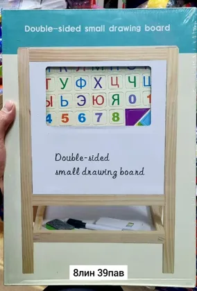 Миниатюра 3