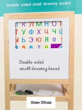 Миниатюра 6