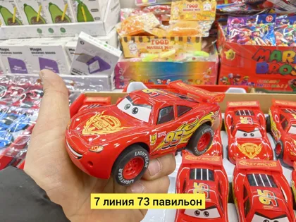 Миниатюра 2