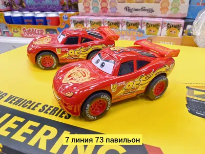 Миниатюра 3