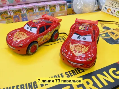 Миниатюра 4