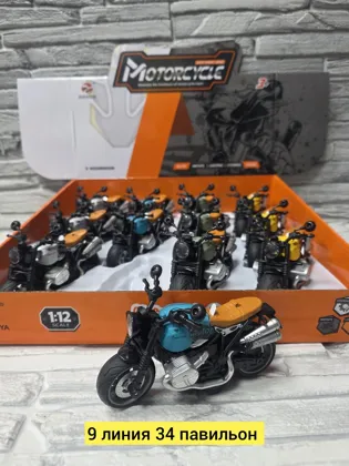 Миниатюра 2