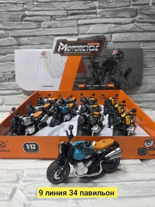 Миниатюра 4