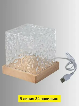 Миниатюра 3