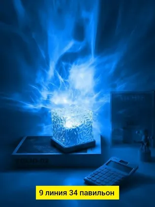 Миниатюра 4