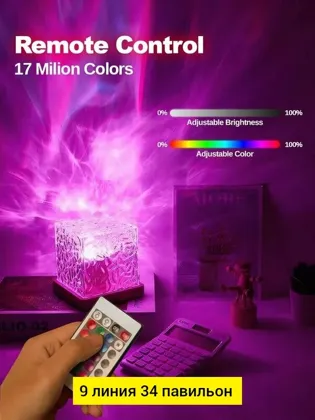 Миниатюра 5