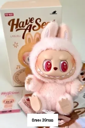 Миниатюра 4