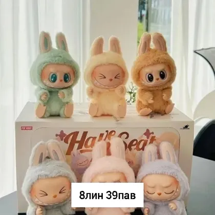 Миниатюра 5