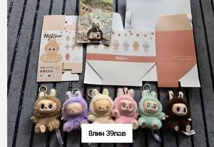 Миниатюра 7