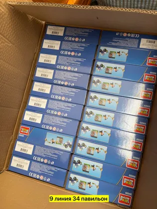 Миниатюра 2