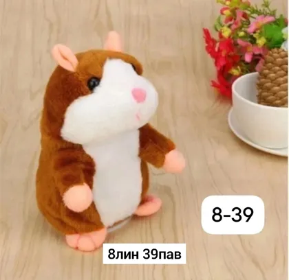 Миниатюра 4