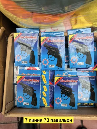 Миниатюра 3