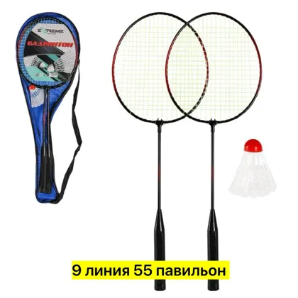 Миниатюра 4