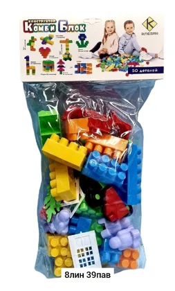 Игрушка, пластик ПОЛУЧИЛИ В НАЛИЧИИ Весь набор упаковывается в ПВХ пакет продолговатой фор