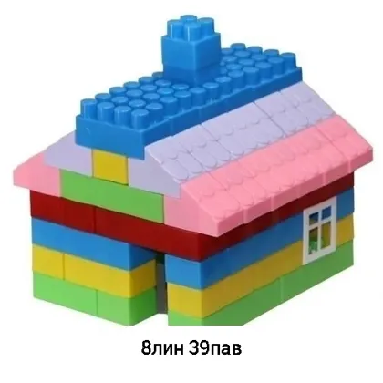 Миниатюра 3