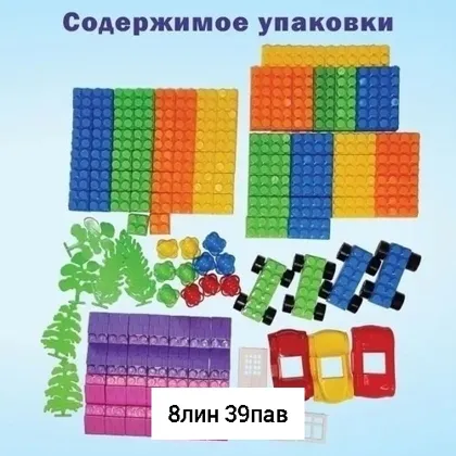 Миниатюра 4