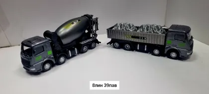 Миниатюра 2