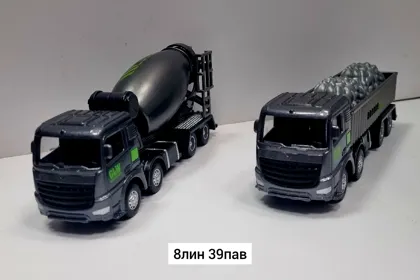 Миниатюра 3