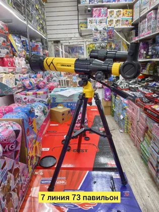 Миниатюра 2