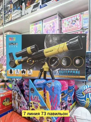 Миниатюра 3