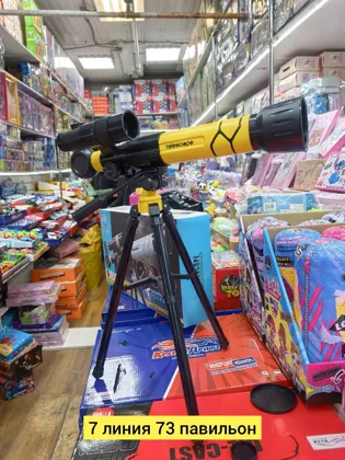 Миниатюра 4