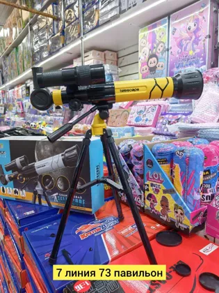 Миниатюра 5