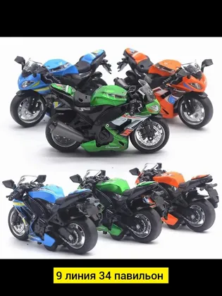 Миниатюра 4