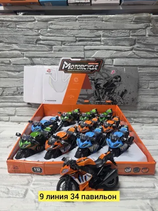 Миниатюра 5