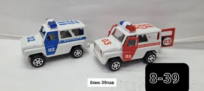 Миниатюра 2