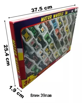 Миниатюра 2