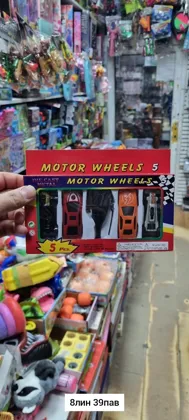 Миниатюра 5