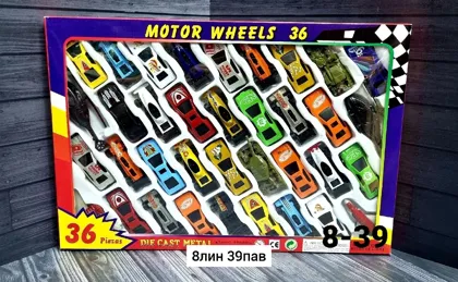 Миниатюра 6