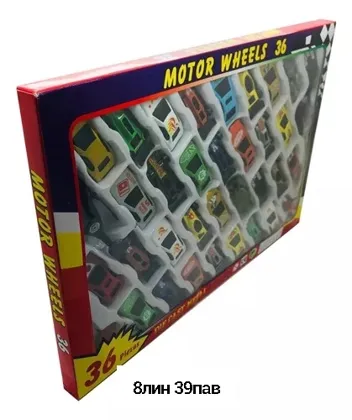 Миниатюра 7