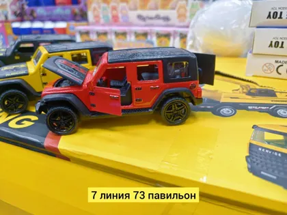 Миниатюра 3