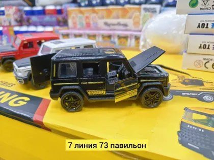 Миниатюра 5