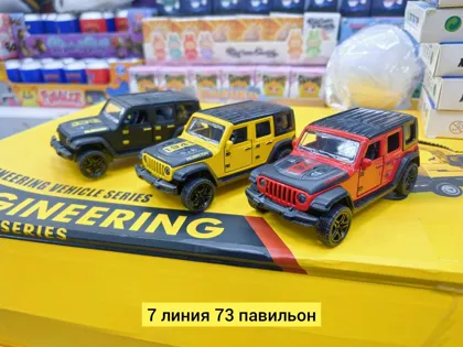 Миниатюра 7