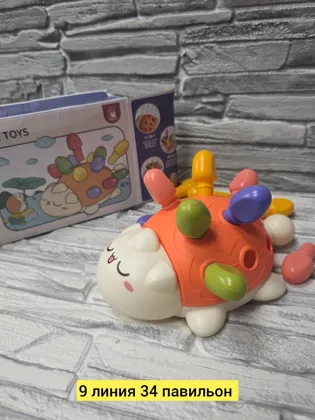 Миниатюра 2