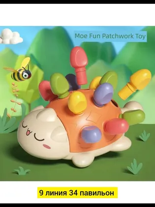 Миниатюра 4