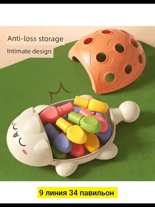 Миниатюра 5