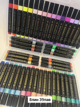 Миниатюра 6