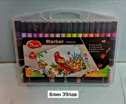 Миниатюра 7