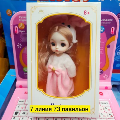Цена штучно: 199руб Цена оптом: 180руб упак. 6шт=1080руб Кукла, пластик Кукла Штучно без в