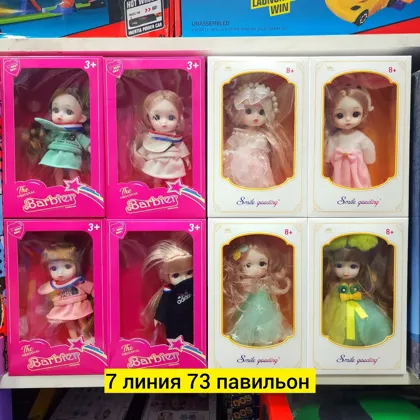 Миниатюра 5