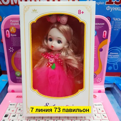 Миниатюра 7