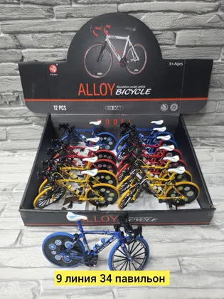 Миниатюра 2