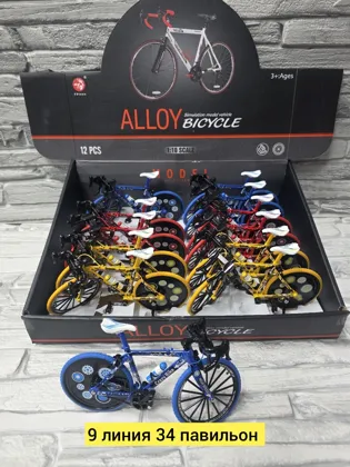 Миниатюра 3