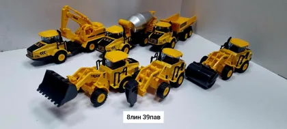 Миниатюра 2