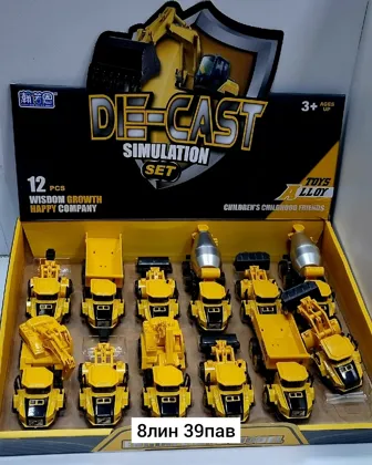 Миниатюра 3